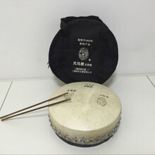 京板鼓416 418 420.411型戏剧鼓京板鼓 418京板鼓(鼓棒+包)