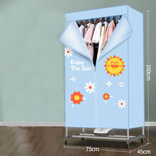 健丝美烘干机家用干衣机大容量速干衣物烘衣服的小型衣柜风干烤哄器RM 天蓝色