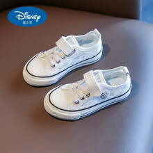 迪士尼(Disney)儿童网鞋女童镂空透气2021夏季新款帆布鞋低帮休闲板鞋中大男童小白鞋夏季 白色 24码内长16.0cm