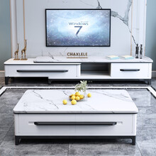 阁牧 电视柜轻奢岩板茶几电视柜现代简约可伸缩大理石电视柜茶几组合客厅家具影视柜 安娜白（岩板台面） 可伸缩电视柜（1.7-2.6米）