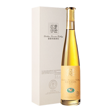 超市	张裕（CHANGYU）冰酒酒庄（黄金冰谷）冰酒 金钻19版500ml