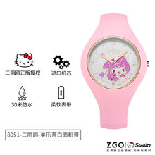 迪士尼联名儿童手表女学生防水硅胶石英表玉桂狗2021新款 美乐蒂-白面粉带-凯蒂猫正版授权 【专属定制精美铁盒包装】