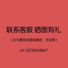 GELBOSH肌肉博士增肌粉匈牙利进口乳清蛋白粉可配瘦人增重增肥健身健肌蛋白质粉 优惠联系客服（非实物勿拍）