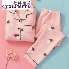 月子服秋冬季加厚空气棉哺乳12产妇春秋产后秋11月份10孕妇睡衣女 加厚夹层-羽毛 L(建议100-120斤)