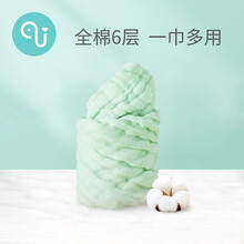 小象奇奇 婴儿口水巾 纱布毛巾宝宝新生儿洗脸手帕围嘴纯棉方巾夏季薄款 1条装（绿）