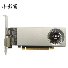 小影霸(Hasee神舟）GT730/1030 1G/2G D3/D5 显卡台式机电脑独立显卡 GT730 2G D3 涡轮OEM版