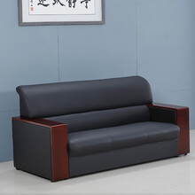 尔迈 办公家具办公沙发商务办公接待会客沙发三人位