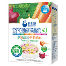 谷妈咪 无添加食盐营养均衡多彩蔬菜7:3宝宝卡通面 宝宝辅食蝴蝶面胡萝卜菠菜儿童面条趣味线面 卡通面228g