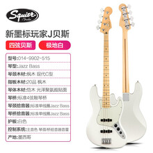 芬达Fender Player玩家贝斯墨芬新墨标Precision/JAZZ BASS电贝司 极地白9902515|枫木指板|四弦J型