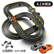 双人轨道车赛车 顺丰 小火车玩具跑道 赛道 四驱 儿童男童遥控汽车5男孩3岁 4.1米升级赛道 【拉法赛车带车灯】 电动款+2车