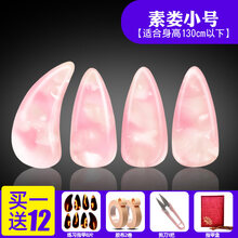 古筝指甲成人儿童初学者演奏级甲片玳瑁色弹古筝指甲片义甲 素娄双面弧小号