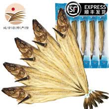 【延吉农特产馆】omo 明太鱼干延边棒鱼鳕鱼干柴鱼朝鲜族延吉特产5袋 5袋（1条85g左右）