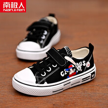 南极人新款特卖儿童帆布鞋童鞋男童鞋子板鞋女童2021年春款布鞋秋款新款韩版小孩子夏天穿的好看的 安比酷B665黑色 35