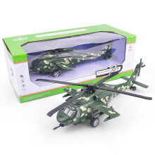 中麦微飞机玩具仿真歼20模型合金战斗机歼15航模玩具摆件六一儿童节礼物 军绿色 黑鹰直升机