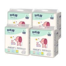 妙乐趣纸尿裤干爽超薄透气新生婴儿初生男女宝宝4包装学步尿不湿 L码 4包80片