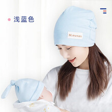 月子帽春夏薄款 亲子帽月子帽春夏季薄款产后孕产妇帽子夏天头巾发带防风保暖春秋 春夏款至至单层子帽浅蓝