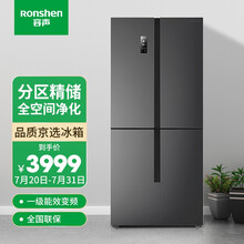容声(Ronshen)409升十字对开门冰箱 四门节能风冷变频一级能效BCD-409WD18FP