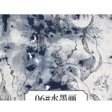 棉麻布料复古中国风印花青花瓷手工窗帘民族风桌布抱枕服装面料 06#水墨画1米