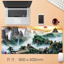 加大加长中国风山水画复古风励志鼠标垫锁边耐用超大码号学生学习写字台书鼠标键盘办公桌垫 长城雄风 900x400mm  3mm