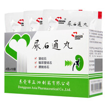 亚洲制药 尿石通丸 4g*10袋 1盒