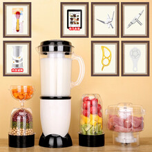 豆浆机家用小型全自动免过滤破壁机迷你多功能料理单人1-2人榨汁豆浆机家电 升级象牙白(五杯五刀带滤网大杯)