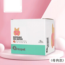 狗狗纸尿裤泰迪比熊公狗生理裤女月经期卫生巾宠物母狗专用尿不湿 母狗专用 3包 XXS-建议1-3斤