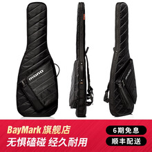 美国MONO吉他琴包电吉他民谣木吉他贝斯古典加厚背包琴箱琴盒 Sleeve基础款电贝司包黑色