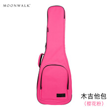 MOONWALK琴包 简约系列电吉他包电贝司包电贝斯加厚防水防摔琴包40寸41寸民谣木吉他包沐恩琴包 40/41寸木吉他款 樱花粉