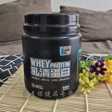 乳蛋白质粉450g 营养粉瘦人增重增肥健肌粉 军绿色 巧克力香草