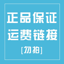 变形大黄蜂遥控早教机器人编程音乐故事跳舞互动儿童玩具 科普知识【请勿单独拍下】