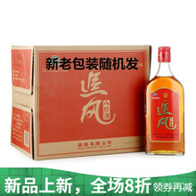 劲牌劲酒追风八珍酒38度500ml*12瓶酒追风八珍系列酒整箱装 澳福来 追风八珍酒500ml*12瓶