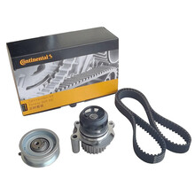 德国马牌（Continental）速腾朗逸途安帕萨特领驭明锐新桑塔纳捷达EA211正时皮带水泵套装 正时套装+发电机皮带 帕萨特/领驭/B5 1.8T