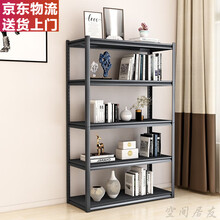 空间居友 厨房置物架 微波炉烤箱架子落地多层黑色可调节收纳架文件架家用层架储物架锅架展示架 五层160高可调节 宽35长60