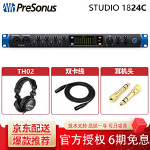 PRESONUS Studio24c/26c/68c/1810c/1824c录音编曲声卡USB 声卡 Studio 1824C