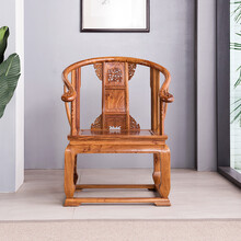 青龙韵阁 红木家具非洲花梨（学名：刺猬紫檀）新中式实木圈椅三件套皇宫椅明清仿古太师椅围椅靠背椅休闲椅 皇宫椅 整装