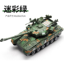 儿童储蓄存钱罐坦克车密码箱可存可取只进不出男孩女网红生日礼品 迷彩绿色