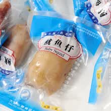 大连东霖碳烤鱿鱼仔500g墨鱼仔鱿鱼丝类海鲜零食开袋即食海产品 香辣味