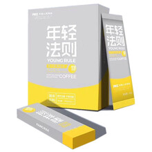 【药房直售】年轻法则嗨吃伴侣组合套餐防弹黑咖啡固体饮料生酮饮食饱腹大时代草本复合果饮酵母压片糖果 咖啡 一盒装