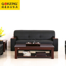 国景（GOKENG）办公茶几 沙发配套长茶几 木质茶桌1200*600*420