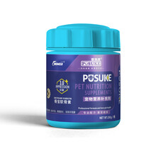 菩施康骨宝软骨素 宠物猫咪狗狗补钙修复软骨关节疼痛鲨鱼软骨素 1盒