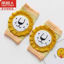 の&南极人春夏上新幼儿护膝品牌焕新宝宝护膝婴儿幼儿学步爬行护膝套防摔季袜套护腿套盖小孩天儿童护肘 黄色狮子 均码( 适合0-4岁 )