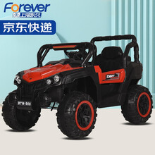 永久（FOREVER）儿童电动车四轮越野遥控汽车男女小孩玩具车可坐人婴幼儿宝宝童车 炫酷红