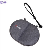 蔓莘小天才X01骨传导耳机收纳盒韶音AS800硬质收纳包骨传导耳机保护盒 灰色 灰色耳机包