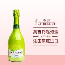 超市	
【香奈旗舰店】法国原瓶进口 香奈时尚莫吉托mojito起泡酒 葡萄酒 莫吉托750ml