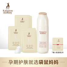 袋鼠妈妈 孕妇护肤品套装 小麦鲜润补水2件套 补水保湿套装爽肤水面膜 孕期哺乳期可用护肤品
