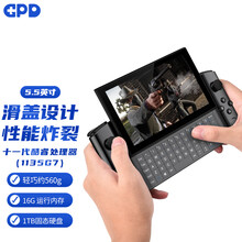 gpd win3 十一代酷睿I5\/I7迷你手提笔记本 stema掌机笔记本 游戏娱乐掌上笔记本电脑 I5-1135G7 16G 1TB固态|黑色