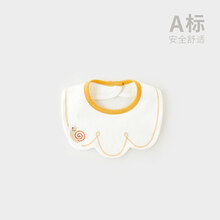 婴儿口水巾新生儿防水棉围嘴男女宝宝围兜四季款 本白