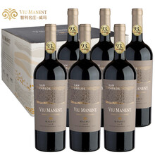 【智利名庄-威玛酒庄】威玛Viu Manent正牌系列珍藏干红葡萄酒750ml红酒礼盒 智利原装进口 单一园马尔贝克 2017年份整箱【6瓶】