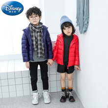 迪士尼【反季清仓】儿童羽绒服男女童2021冬季新款外套中性夹克白鸭绒保暖迷彩衣服小中大童连帽轻便童装 红色【高品质】 110
