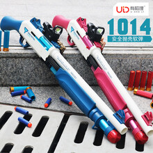 抖音同款2代UDL XM1014喷子软弹枪来福散弹抢玩具枪海绵EVA软蛋抛壳吃鸡装备绝地求生合金模型 UDL短款XM1014抛壳EVA软弹